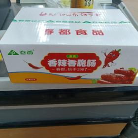 春都香辣脆香肠50克*30支