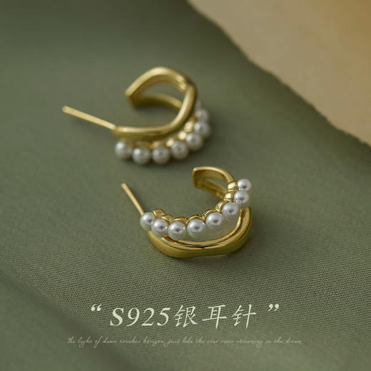 Oflye潮流饰品 s925银针小众金属质感耳钉+双层叠戴爱心项链仿珍珠小众设计时尚简约百搭配套组合装 商品图3