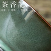 茶香记 龙泉青瓷王斌手工杯墨青小斗笠茶碗90ml陶瓷茶杯主人杯 商品缩略图2