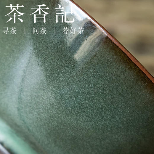 茶香记 龙泉青瓷王斌手工杯墨青小斗笠茶碗90ml陶瓷茶杯主人杯 商品图2