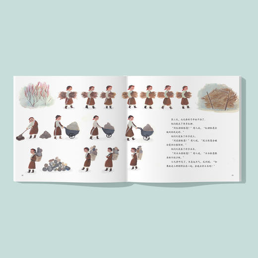 《中国故事·品格篇·第一辑》（共10册） 商品图2