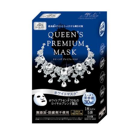 日本直邮 钻石女王系列面膜 商品图2