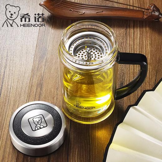 希诺玻璃杯XN-6721/6720（办公型茶杯手柄） 商品图1