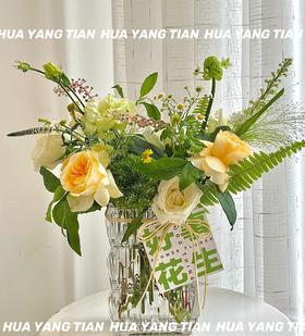 凉夏时光 · 瓶插花   含花瓶