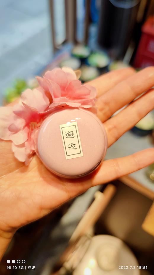 【纯妧手工坊】新品发布-纯手工精油香膏/留香/体香剂/驱蚊/栀子花/兰栀/桂花/百香果/蓝风铃/玫瑰/薰衣草/暮雨/邂逅 商品图9