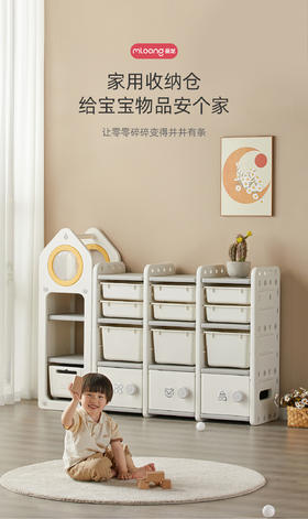 收纳技巧不用学🏠小户型收纳，一架搞定！