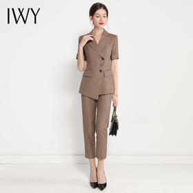IWY/卡其色西装西裤都市时尚商务职业套装西服CP12222