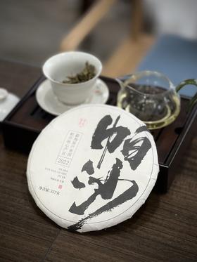 【帕沙】勐海甜茶代表，高香与高甜的实力型选手！