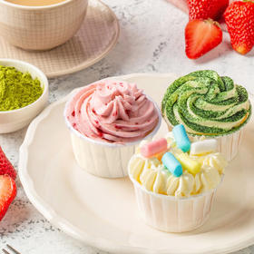 MM 山姆 Member's Mark 纸杯蛋糕 9个