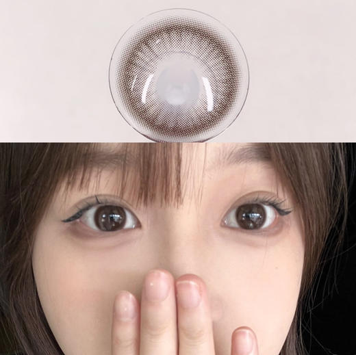 Gugucon可可糖（半年抛玻尿酸） 商品图1