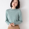 【盏那】反季清仓 100%绵羊毛 商品缩略图8