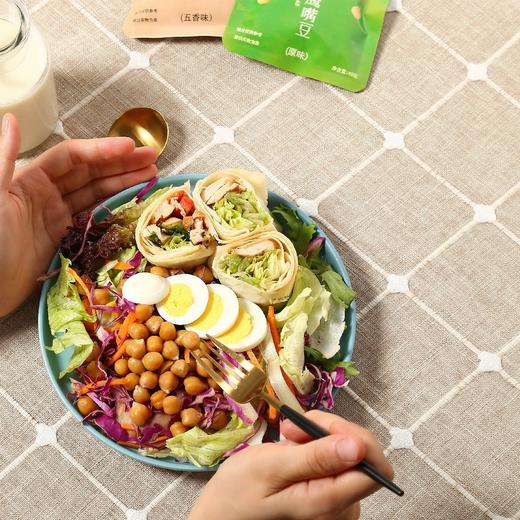鲜8即食鹰嘴豆 低脂肪好吃办公室零食，五香原味可选 商品图8