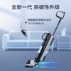 添可（TINECO）洗地机  芙万Slim2.0【静夜黑】 商品缩略图1