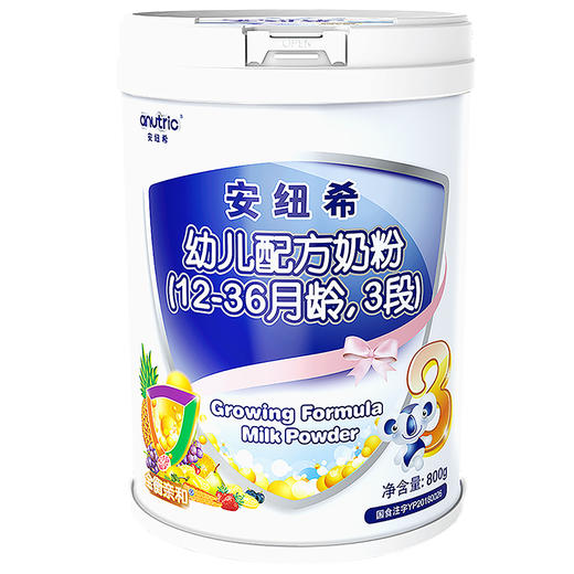 【咨询改价】安纽希婴儿配方奶粉1段 婴儿牛奶粉 1/2/3段 800g罐装 商品图1