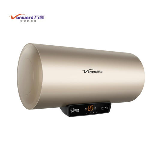万和 Vanward 60升一级能效智能遥控一键预约电热水器 E60-E6 商品图5