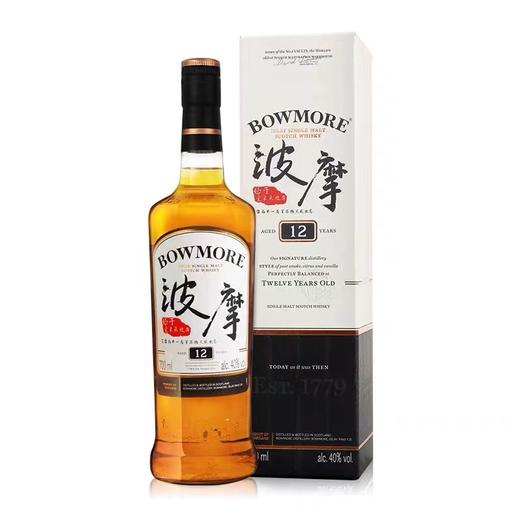 波摩12年单一麦芽苏格兰威士忌（中文版） 商品图2