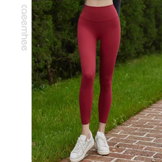 卡益瑜伽九分裤KJ04204 商品图5