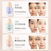 【3月22日社群摇一摇抽奖】儒意多效防护修颜养肤隔离霜30g（香芋紫） 隔离霜妆前乳 防晒遮瑕三合一 提亮肤色 隐形毛孔 | 儒意官方商城 商品缩略图3