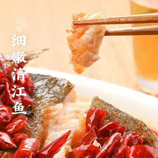 香辣烤鱼750g 加热即食【社群】 商品图1