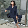 IWY/藏青色西装三件套西装西裤马甲都市时尚商务职业套装 CPM1486-ZL 商品缩略图2