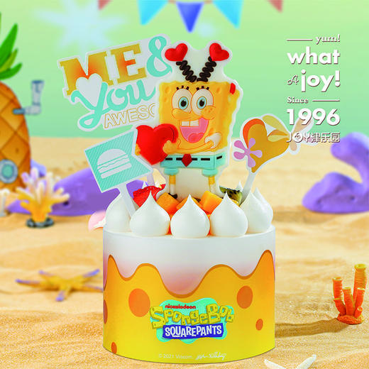 【mini海绵派对  4寸】和海绵宝宝一起参加派对吧 商品图0