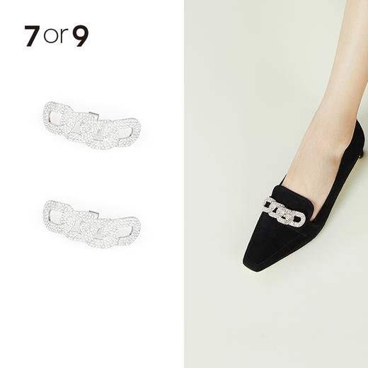 银色钻链饰扣 商品图0