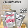 韩国美蒂菲玫瑰软膜 商品缩略图3