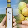 青山令山茶油100ml 商品缩略图0