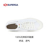 SUPERGA帆布鞋女2022年新款鞋子女百搭小众超火春夏季情侣鞋2996 商品缩略图1