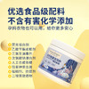 森林海洋 贴身衣物泡洗粉内衣裤专用有氧洗衣粉衣物除菌去污渍 商品缩略图4