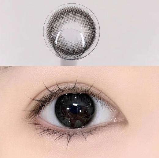 Gugucon咕咕黑（半年抛玻尿酸） 商品图0