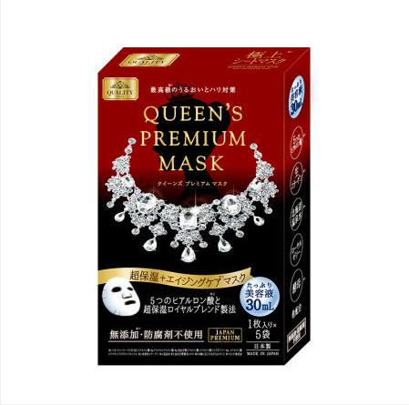 日本直邮 钻石女王系列面膜 商品图3