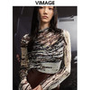 VIMAGE纬漫纪秋季新款洋气复古印花显瘦女小上衣V1813403 商品缩略图3