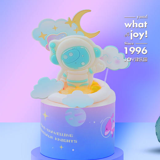 【mini星际宇航  4寸】对宇宙的探索 商品图0