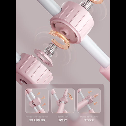 形体棍 开肩开背神器 驼背脊椎矫正器 十字架儿童美背训练器 商品图3