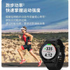 Garmin佳明Forerunner255音乐跑步游泳血氧心率运动手表 商品缩略图12