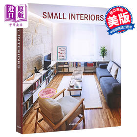 【中商原版】【当代建筑室内系列】Small Interiors 进口艺术 小家装修手册 室内设计装饰 Koenemann【中商原版】