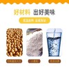 巧媳妇味极鲜酱油 800ml*1 商品缩略图4