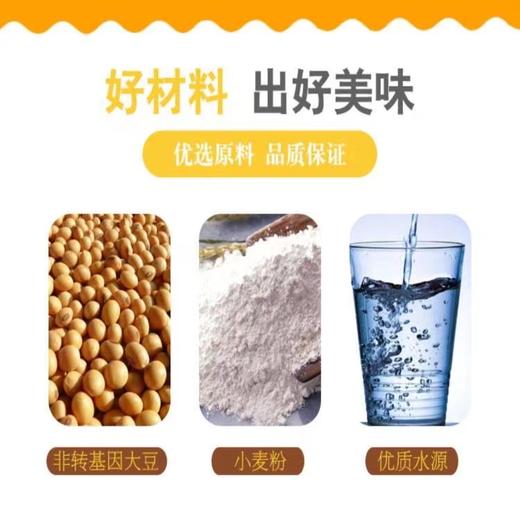 巧媳妇味极鲜酱油 800ml*1 商品图4