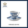 【ROYAL COPENHAGEN】皇家哥本哈根全蕾丝杯子手绘咖啡杯 商品缩略图0
