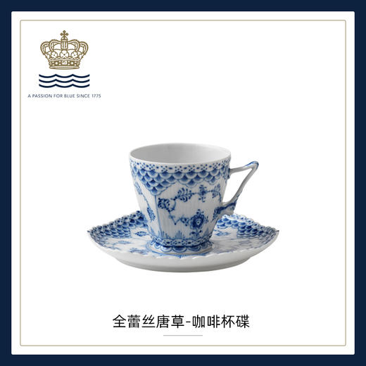 【ROYAL COPENHAGEN】皇家哥本哈根全蕾丝杯子手绘咖啡杯 商品图0
