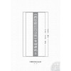 《药性歌括四百味》白话讲记 3 商品缩略图2