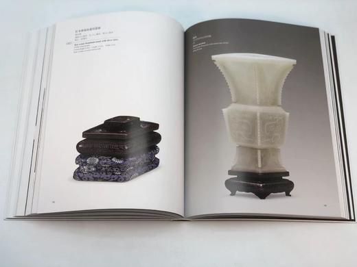 《故宫博物院藏器座》，故宫博物院编，16开精装带函套，共五册，北京雅昌精印，故宫出版社2016年8月初版。定价1900，售价748元。
 
在故宫博物院丰富的藏品序列中，器座一直以文物附件的形式存在。 商品图6