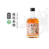 丨有机丨10度精酿米酒系列  姜米酒 桂花米酒 350ml/瓶 酒精度10%VOL 七约农场自种有机粮食自己酿制 无添加剂 商品缩略图5