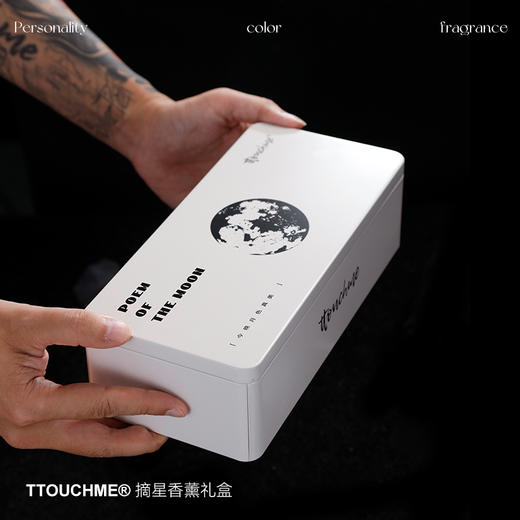 【品牌直发】【精选】TTOUCHME摘星礼盒香薰家用室内持久空气清新卧室房间熏香摆件 商品图3