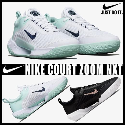 2022新款 Nike COURT ZOOM NXT 气垫网球鞋 商品图0
