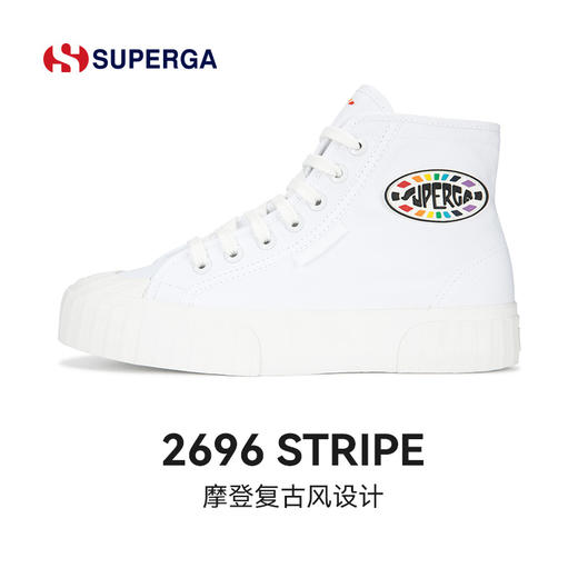 SUPERGA帆布鞋女2022年新款鞋子女百搭小众超火春夏季情侣鞋2996 商品图0