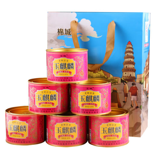 宝城名枞玉麒麟茶叶6罐装散装岩茶乌龙茶共300g D439 商品图5