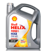 壳牌灰壳HX8 0W-40 SP 全合成润滑油 商品缩略图0