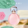 宝格丽 欢沁玫香女士淡香水 Bvlgari Rose Goldea Blossom Delight 小样/正装 商品缩略图0